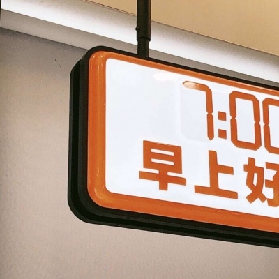 Furry绘画细节灵感福瑞群